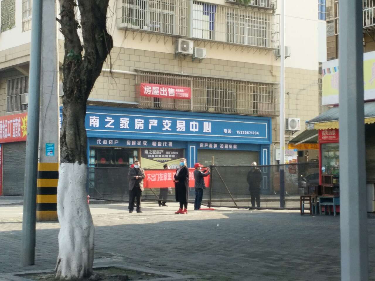 各社区抗疫瞬间“半岛官方下载地址”(图17)