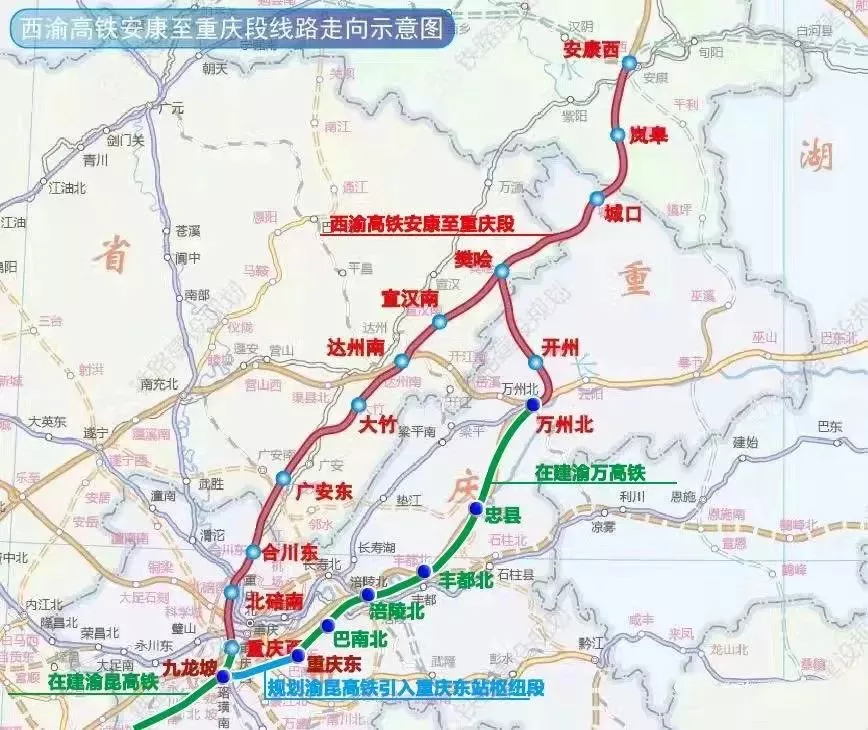 渝西高铁初步设计获批！_Kaiyun官方网