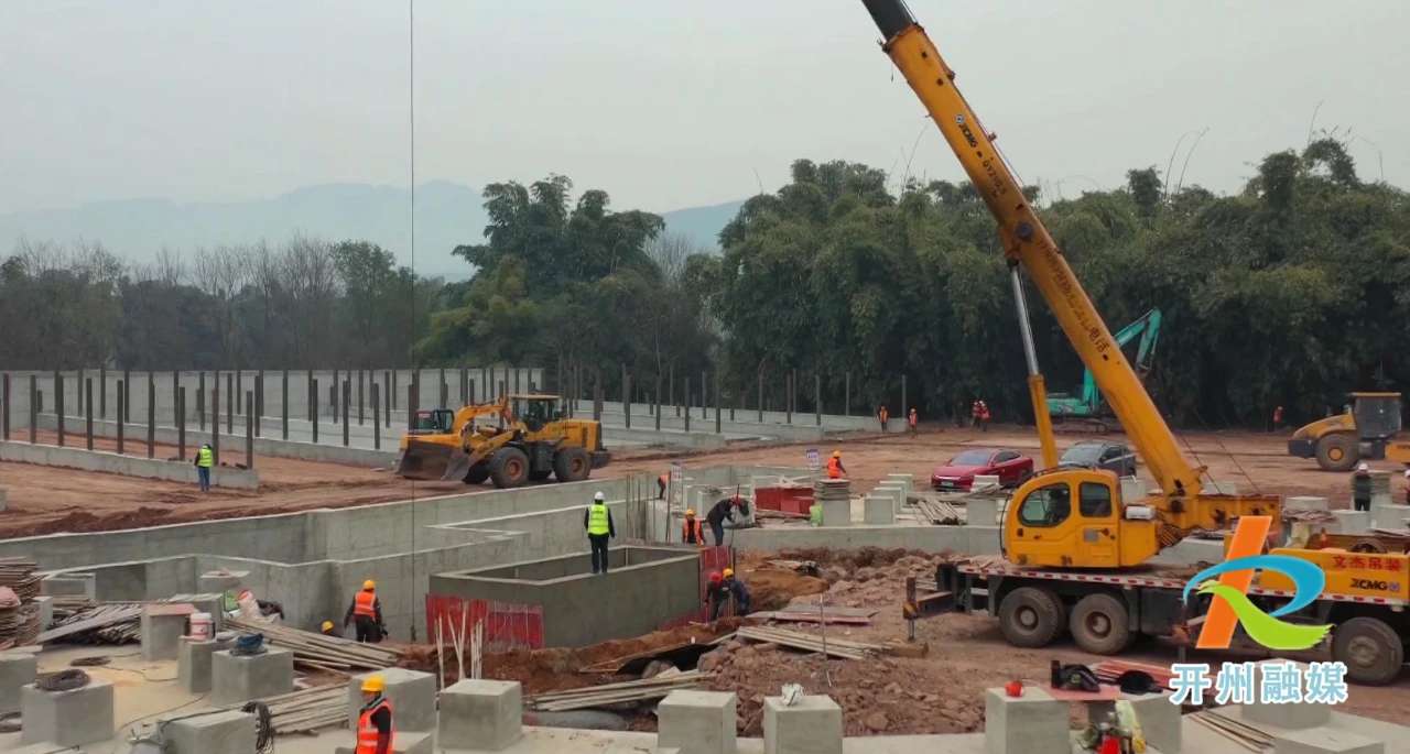 关注！成达万、西渝高铁建设全面复产‘半岛官方下载地址’(图2)