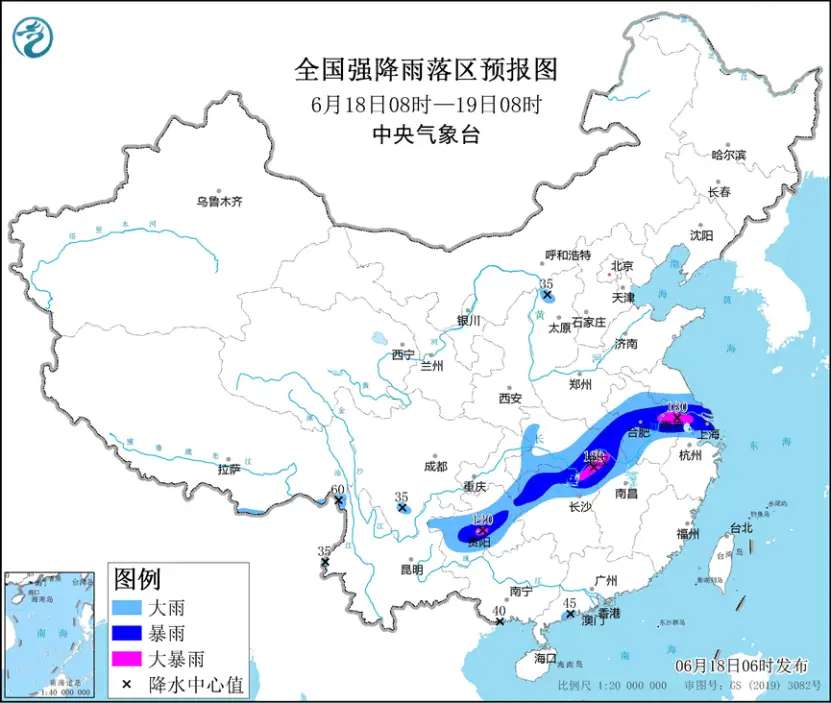 中央气象台：梅雨持续发力稳步南压 京津冀高温明日减弱_bat365在线平台(图2)