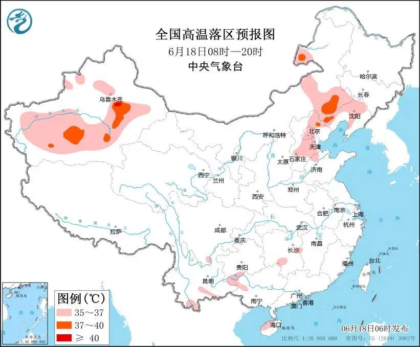 中央气象台：梅雨持续发力稳步南压 京津冀高温明日减弱_bat365在线平台(图3)