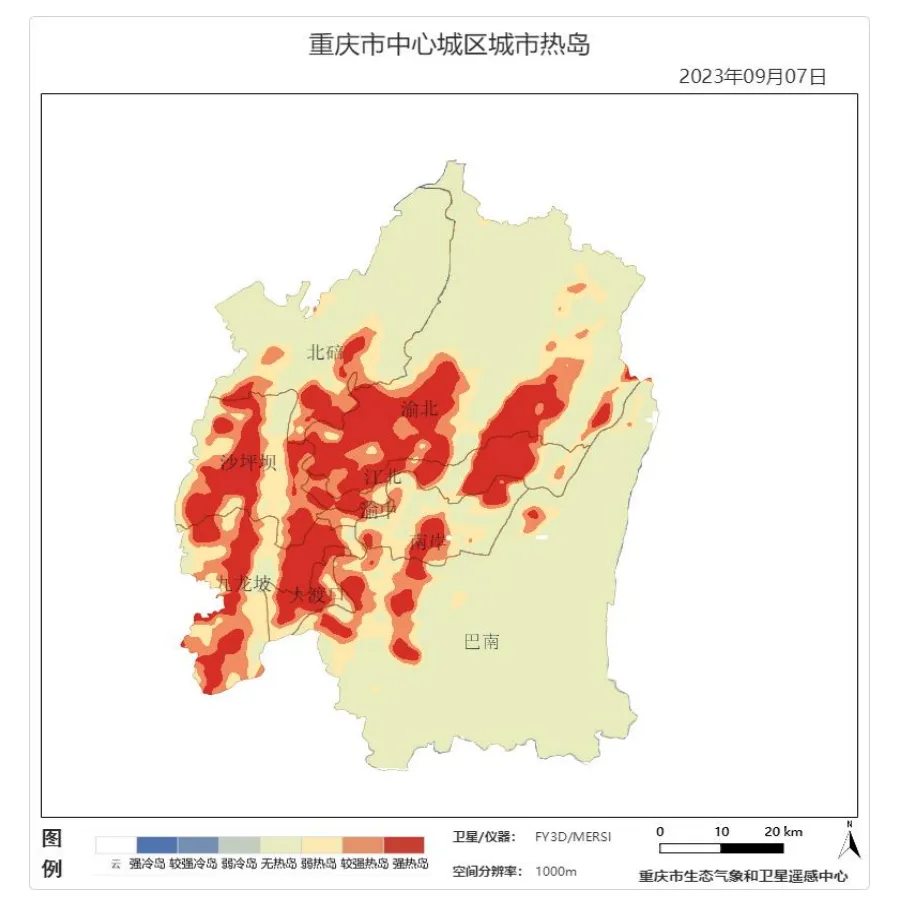 “秋老虎”发威 这周末重庆最高气温或达38℃|雷火电竞官方网站(图2)