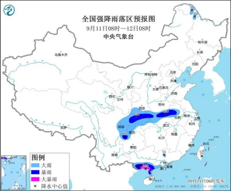 暴雨黄色预警！重庆北部部分地区有大到暴雨_环球体育HQ官网登录入口(图1)