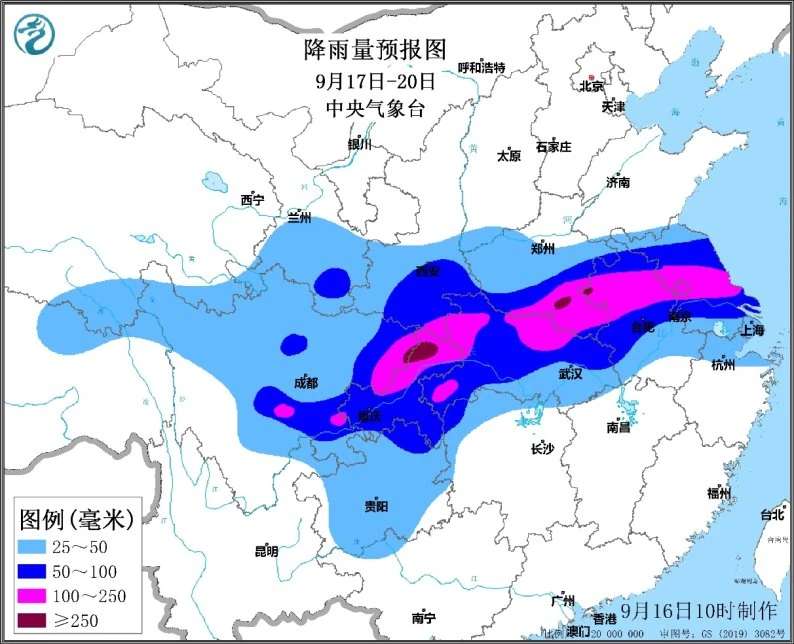 ‘云开·全站APPkaiyun’暴雨Ⅲ级预警！重庆局地日降雨量或超历史同期极值！