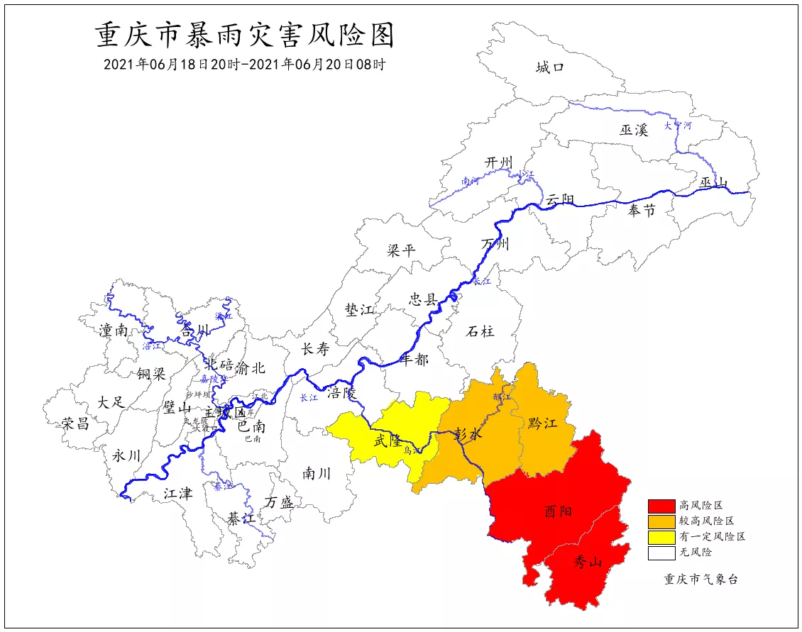 18日夜间到19日夜间重庆东南部地区迎战大雨到暴雨：m6米乐官网在线登录(图6)