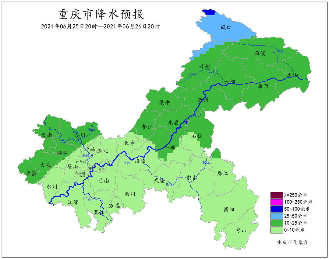 26日夜間到27日白天,中東部地區小雨到 中雨,局地 大雨,其餘地區陣雨.