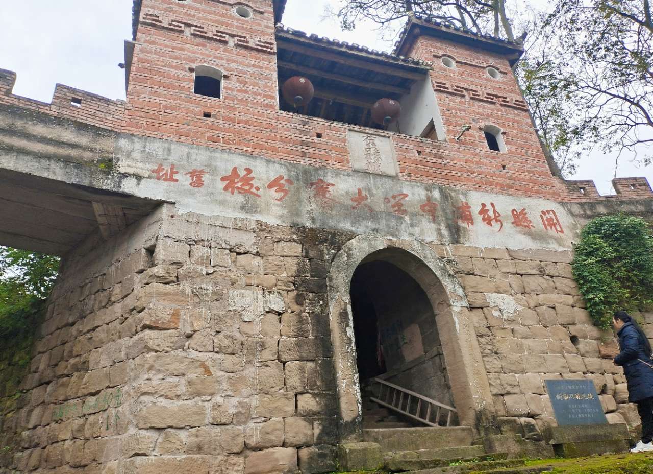 开州_今日开州网_开州新闻_开州资讯_探访南门镇老场镇和"新浦县城